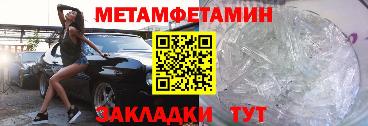 Шелехов  АМФ VHQ  АМФ  Вход с VPN 