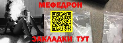 mix Кингисепп