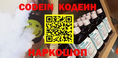 а пвп мука Кимры