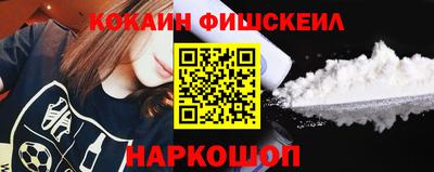 а пвп мука Кимры
