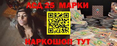а пвп мука Кимры