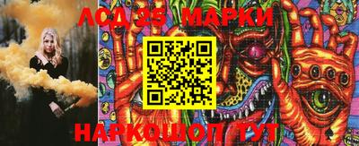 mix Кингисепп
