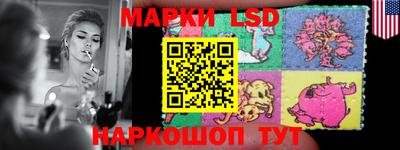 а пвп мука Кимры