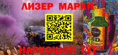 а пвп мука Кимры