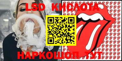 COCAINE Кинель