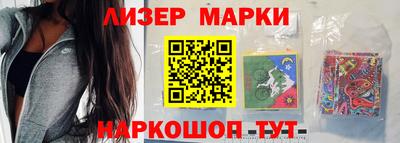 а пвп мука Кимры