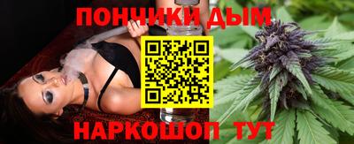 а пвп мука Кимры