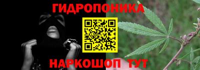 а пвп мука Кимры