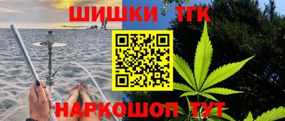 а пвп мука Кимры