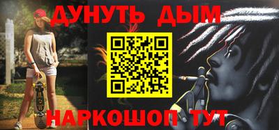 а пвп мука Кимры