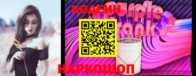 а пвп мука Кимры