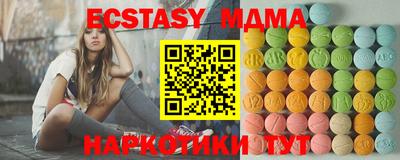 а пвп мука Кимры