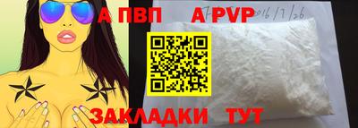 mix Кингисепп