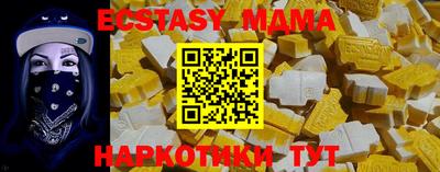 mix Кингисепп