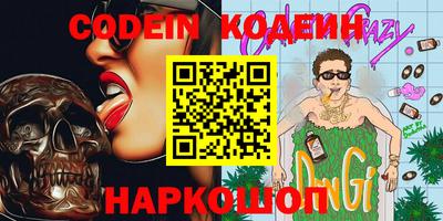 mix Кингисепп