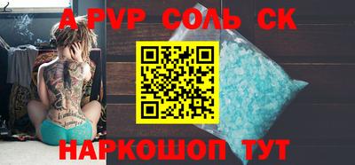 mix Кингисепп