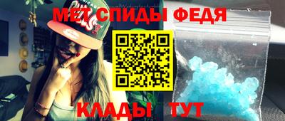 COCAINE Кинель