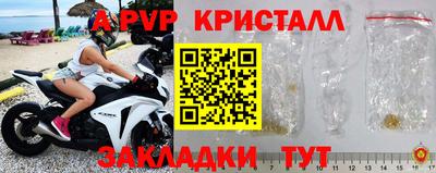 mix Кингисепп