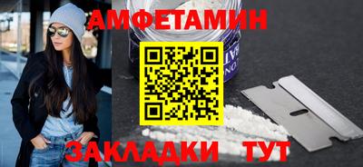 mix Кингисепп