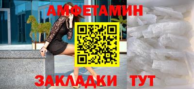 а пвп мука Кимры