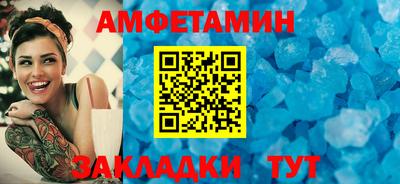 mix Кингисепп