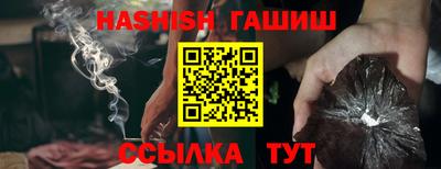 а пвп мука Кимры