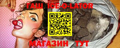 COCAINE Кинель