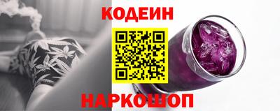 mix Кингисепп