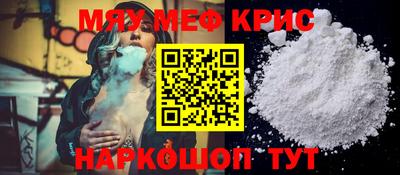 mix Кингисепп