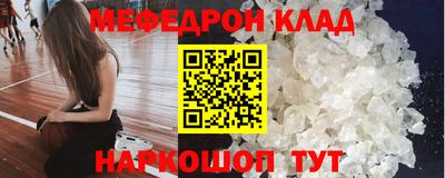 mix Кингисепп